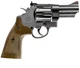 Пневматический револьвер Umarex Smith & Wesson M29 3" кал.4,5 мм 5.8383 - изображение 4