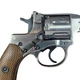 Револьвер пневматический Borner Наган NGT Silver BB cal. 4.5 mm - изображение 5