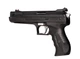Пневматический пистолет WEIHRAUCH HW 40 PCA 4.5 мм - изображение 5