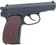 Пистолет пневматический SAS Makarov 4.5 мм. Корпус - металл - изображение 2