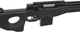 Страйкбольна гвинтівка CYMA L96, spring 6 мм standard version - зображення 8