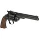 Револьвер пневматический ASG Schofield 6″. CO2. Pellet - изображение 3