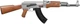 Страйкбольный автомат CYMA AK47, AEG 6 мм Plastic, sport version CM.028 - изображение 2