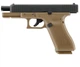 Страйкбольный пистолет Umarex Glock17 Gen.5 кал. 6мм. CO2 2.6478 - изображение 3