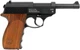 Пневматичний пістолет Borner C-41 (Walther P38) - зображення 2