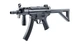 Пистолет автомат пневматический Umarex MP5 K-PDW 5.8159 - изображение 3