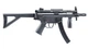 Пистолет автомат пневматический Umarex MP5 K-PDW 5.8159 - изображение 4