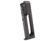 Пистолет пневматический CROSMAN C1911B, 4.5 мм, ВВ - изображение 4