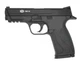 Пистолет пневматический SAS MP-40 Metal 4.5 мм, 120 м/с - изображение 4