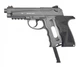 Пневматический пистолет Borner Sport 306m (C-31) металлический cal. 4.5 mm - изображение 2