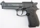 Пистолет пневматический Beretta 92 FS 419.00.00 - изображение 3