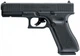 Пневматический пистолет Umarex GLOCK 17 GEN5 5.8403 - изображение 1