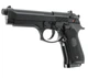 Страйкбольний пістолет Umarex Beretta M92 FS кал. 6мм. CO2 2.5994 - зображення 1