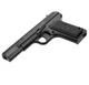 Пистолет пневматический Borner TT Blowback 4.5 мм металлический - изображение 5