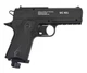 Пневматический пистолет Borner WC 401 (Colt Defender) cal. 4.5 mm - изображение 1