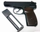 Пистолет пневматический SAS Makarov Blowback, 4.5 мм - изображение 2