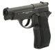 Пневматический пистолет WinGun 301 Beretta 84 - изображение 1