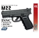 Пистолет пневматический ASG ISSC M22 Blowback 4.5 мм кал. 4.5 мм Black - изображение 6