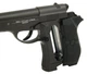 Пневматический пистолет WinGun 301 Beretta 84 - изображение 4