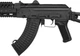 Автомат АКСУ страйкбольний LCT АКС-74У AEG 6 мм обвіс тактичний - зображення 8