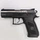 Пистолет пневматический ASG CZ 75 P-07 Nickel Blowback - изображение 1