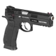 Пистолет пневматический ASG CZ SP-01 Shadow Blowback BB - изображение 5