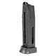 Пистолет пневматический ASG CZ SP-01 Shadow Blowback BB - изображение 6