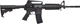Винтовка страйкбольная CYMA M4A1, AEG 6 мм Aluminum - изображение 3