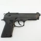 Пистолет пневматический Beretta Elite II (Беретта Элит 2) 5.8090 - изображение 2