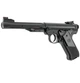 Пистолет пневматический Umarex Ruger Mark IV 4.5 мм 5.8406 - изображение 1
