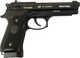 Пистолет пневматический ASG X9 Classic Blowback BB кал. 4.5 мм - изображение 1