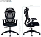 Офисное кресло OfficePro Anvio OC500B (OC500B) - изображение 2