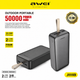 Повербанк Awei J111B Power Bank 50000 mAh портативное зарядное устройство внешний аккумулятор для телефона смартфона iPhone Android планшета ноутбука универсальная мобильная батарея УМБ черный - изображение 5
