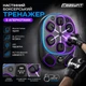 Настенный боксерский тренажер EasyFit с аперкотами LED Bluetooth музыкальный для бокса и MMA - изображение 7