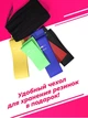 Фітнес гумки LOOP для тренувань набір 5 штук еластичні стрічки з латексу для розтяжки мʼязів ніг рук спини з чохлом для спорту та йоги - зображення 7