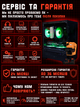 Ігровий ПК Tera Soldier-206Ry (RTX 2060 Super 8GB / Ryzen 5 3500x / 16GB DDR4 / SSD 512GB) - зображення 8
