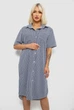 Женское летнее платье-рубашка, цвет синий с белым L-XL - изображение 5