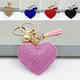 Брелок для телефона Swarovski Color Heart розовый - изображение 2