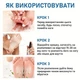 Спрей для взуття від запаху, дезодорант для ніг, освіжувач, від поту, антизапах - зображення 5