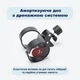 Универсальный подстаканник для детских колясок - изображение 4