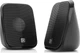 Акустическая система REAL-EL S-25 Black (EL121100022) - изображение 2