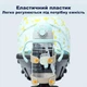 Универсальный подстаканник для детских колясок Бежевый - изображение 3