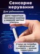 Стилус для планшета смартфона iPad iPhone Android універсальний Stylus Pencil Pro 4 активна сенсорна ручка для малювання та нотаток з індикатором заряду 2 змінних наконечника та кабель USB-C білий + підставка у подарунок - зображення 2