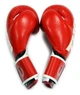 Рукавички боксерські THOR SHARK 10oz / шкіра / червоні (SPT_8019/02(Leather) RED 10 oz.) - изображение 1