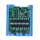 Плата защиты литиевых аккумуляторов BMS016-XR-5545A-3S-JLC (BMS 3S / 11.1V–12.6V / 30A) с балансировкой 40мА контроллер заряда-разряда батарей (1029) - изображение 2