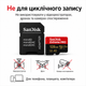 Карта пам’яті SanDisk Extreme PRO microSDXC 128GB UHS-I для телефона, планшета, комп’ютера + SD-адаптер - зображення 4