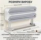 Кухонный органайзер 3 в 1 настенный, диспенсер для пищевой пленки и фольги с резаками, держатель для бумажных полотенец, магнитное крепление, белый - изображение 2