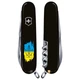 Швейцарський складаний ніж 91мм Victorinox SPARTAN UKRAINE 1.3603.3_T1026u - зображення 5