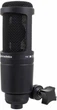 Микрофон Audio-Technica AT2020 - изображение 7