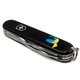 Швейцарський складаний ніж 91мм Victorinox SPARTAN UKRAINE 1.3603.3_T1036u - зображення 6